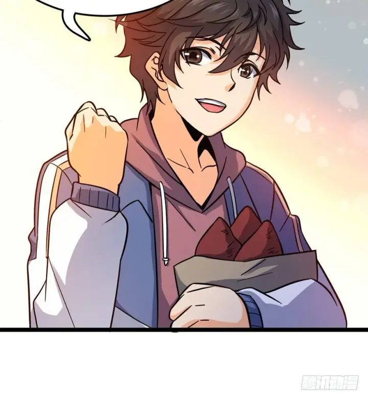 漫画《大王饶命》08 突如其来的抽血第70张图