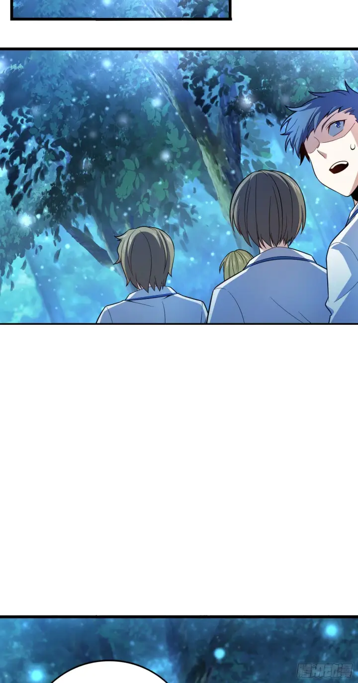 漫画《大王饶命》84 我是你树妖姥姥~第12张图