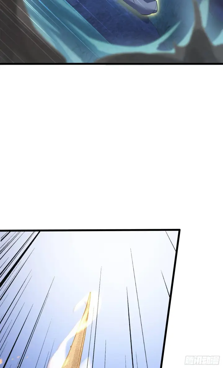 漫画《大王饶命》87 神仙打架第17张图