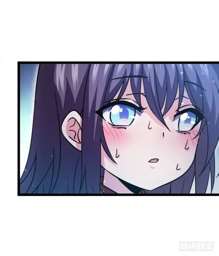 漫画《大王饶命》09 教官驾到第16张图