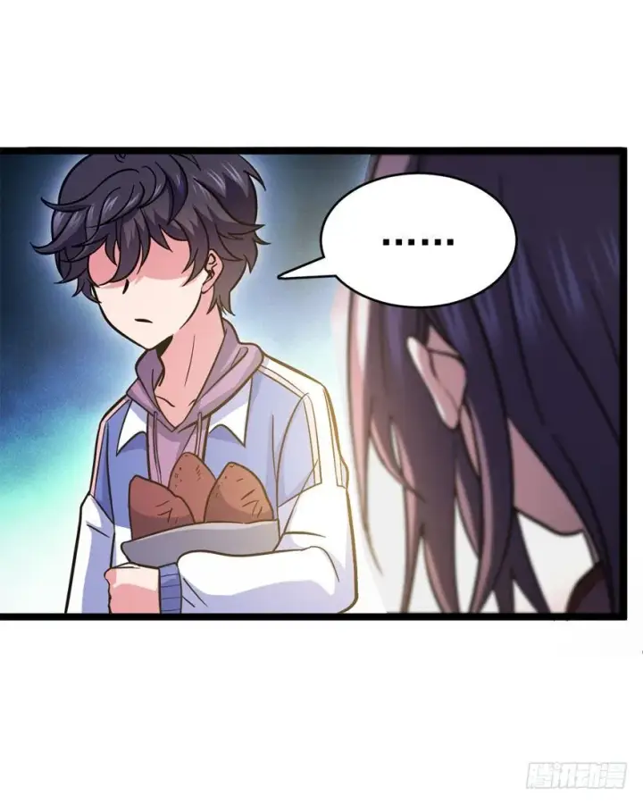 漫画《大王饶命》09 教官驾到第20张图