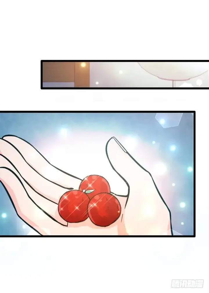 漫画《大王饶命》09 教官驾到第27张图