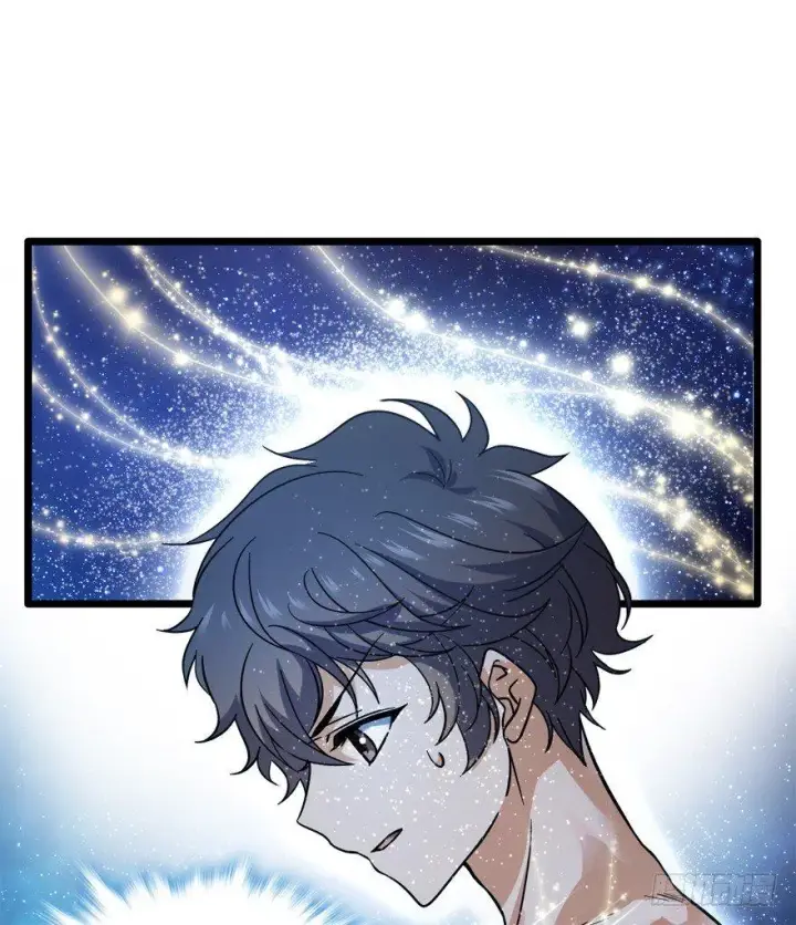 漫画《大王饶命》09 教官驾到第32张图