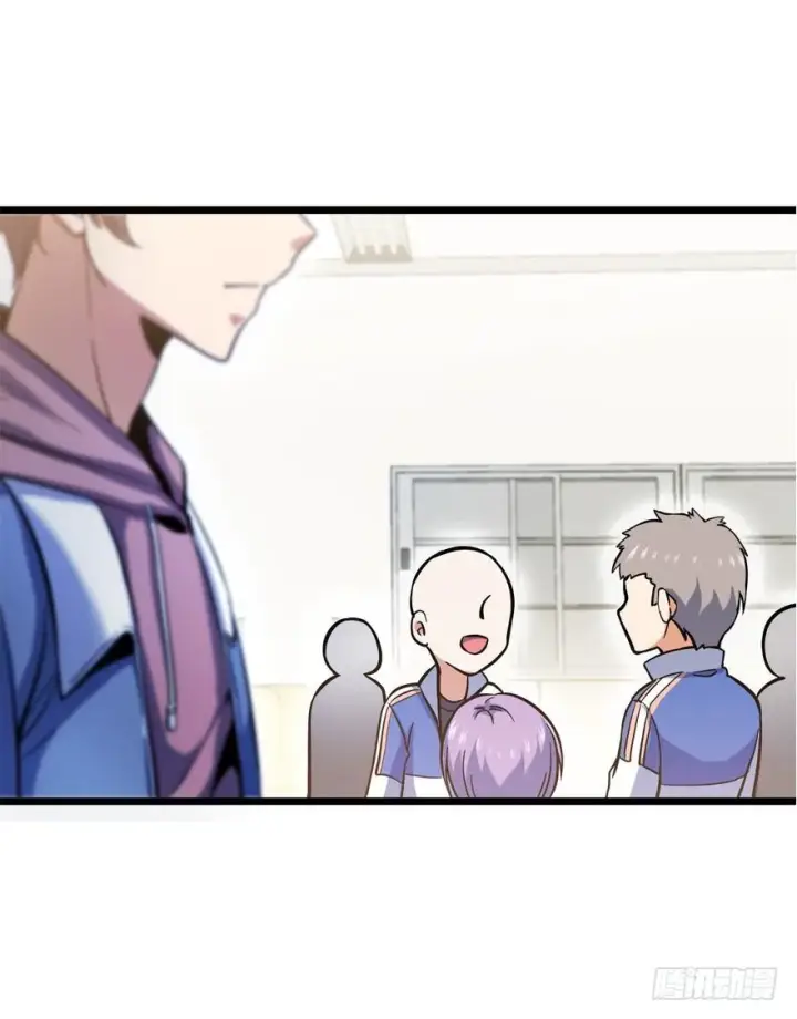 漫画《大王饶命》09 教官驾到第36张图