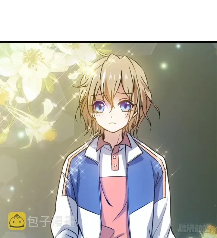 漫画《大王饶命》09 教官驾到第76张图
