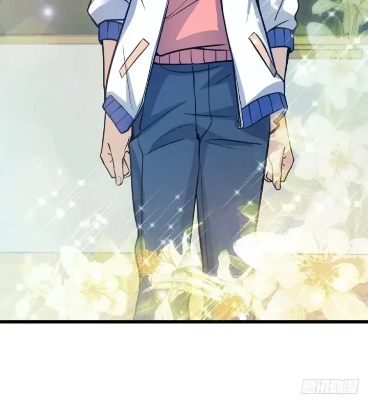 漫画《大王饶命》09 教官驾到第77张图