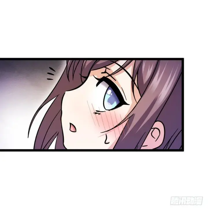 漫画《大王饶命》09 教官驾到第9张图