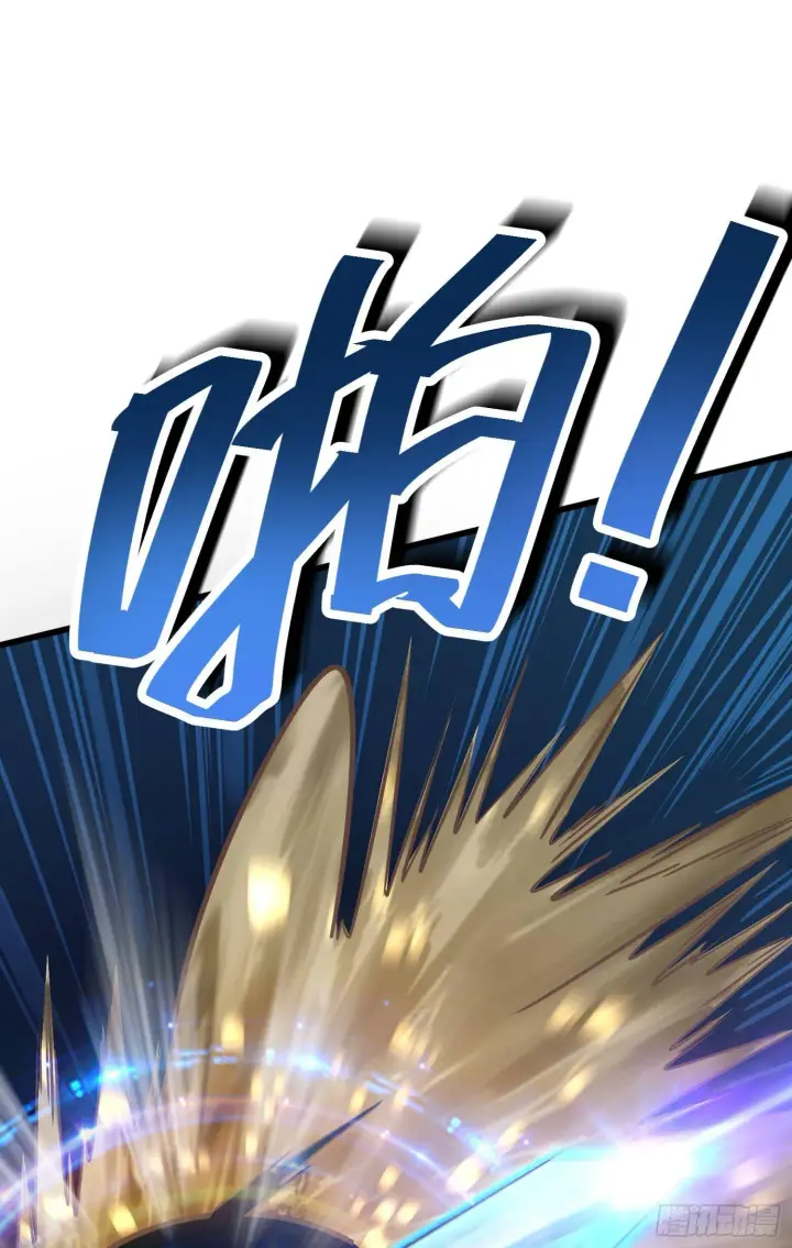 漫画《大王饶命》88 我可不是普通C级第35张图