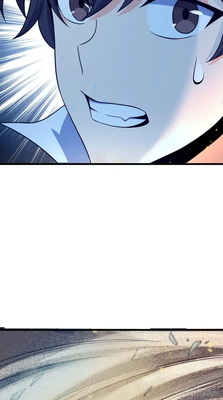 漫画《大王饶命》88 我可不是普通C级第5张图