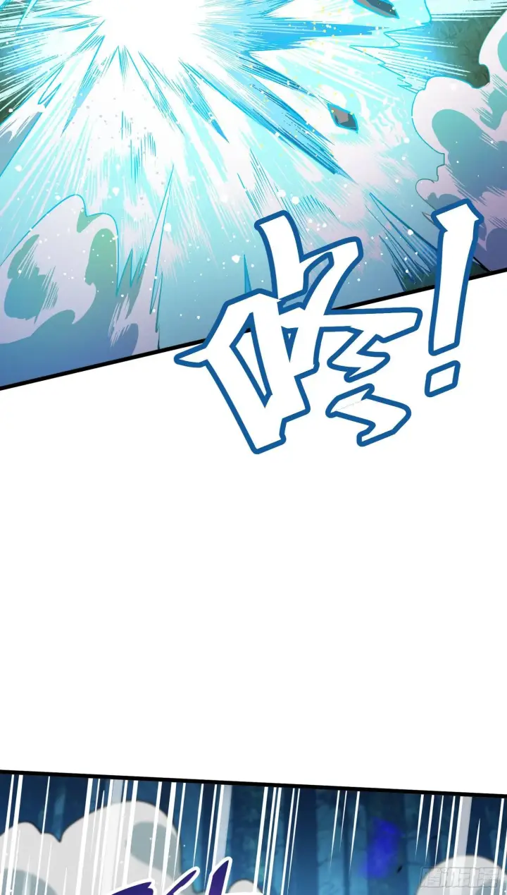 漫画《大王饶命》89 愤怒之魄，伏矢！第38张图