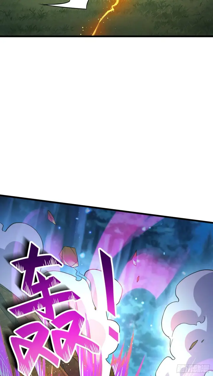 漫画《大王饶命》89 愤怒之魄，伏矢！第58张图