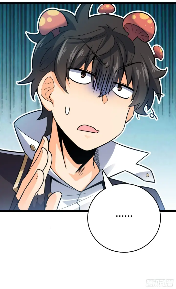 漫画《大王饶命》92 会合小凶许第15张图