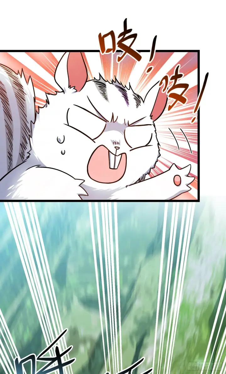 漫画《大王饶命》92 会合小凶许第31张图