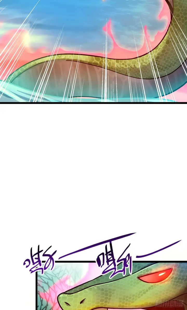 漫画《大王饶命》92 会合小凶许第33张图