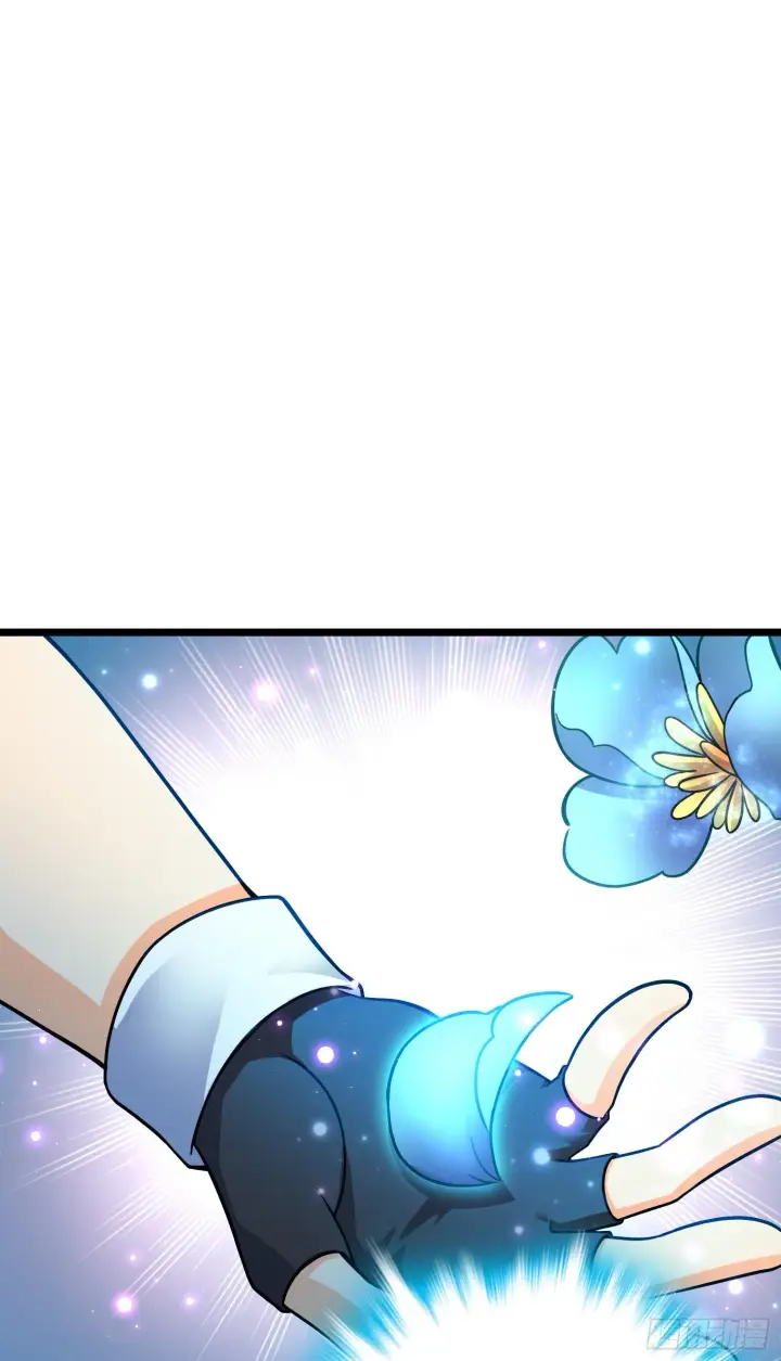 漫画《大王饶命》92 会合小凶许第61张图