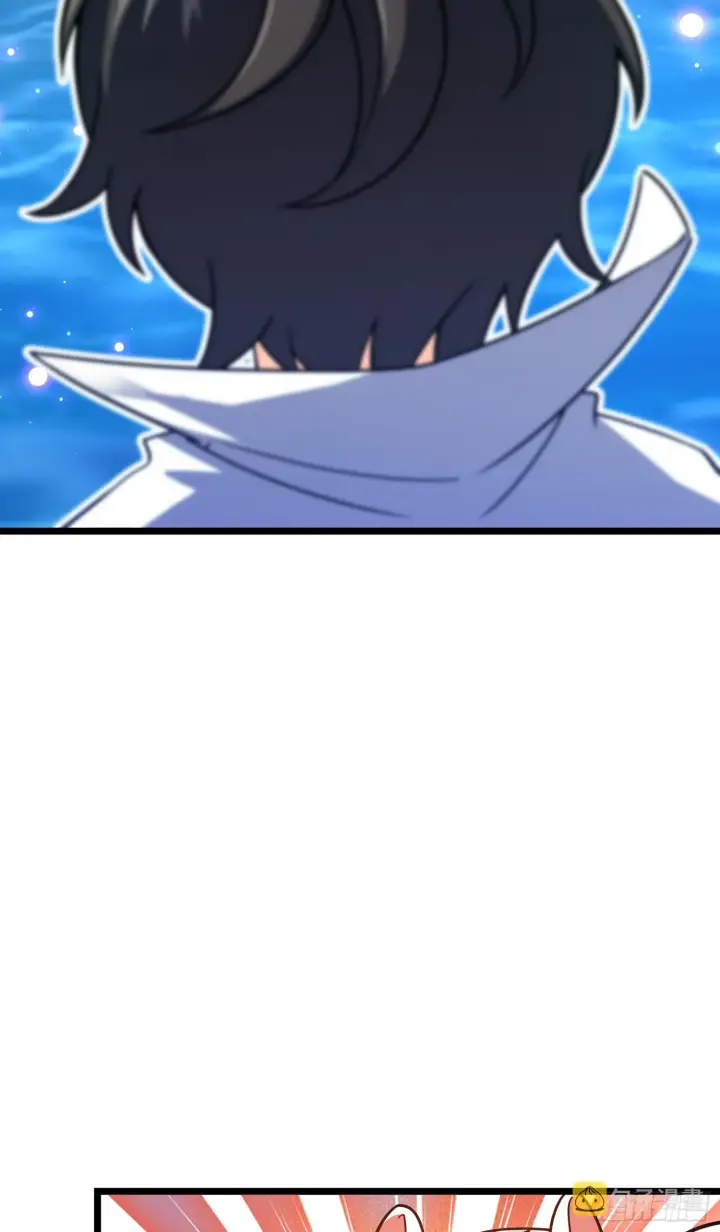 漫画《大王饶命》92 会合小凶许第65张图