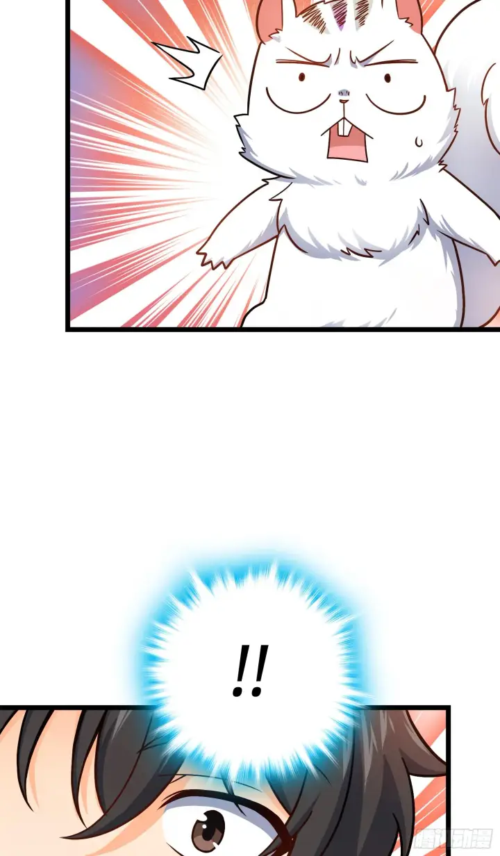 漫画《大王饶命》92 会合小凶许第66张图