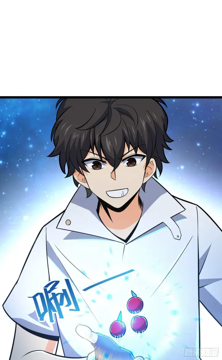 漫画《大王饶命》93 陈百里，晋级！第15张图