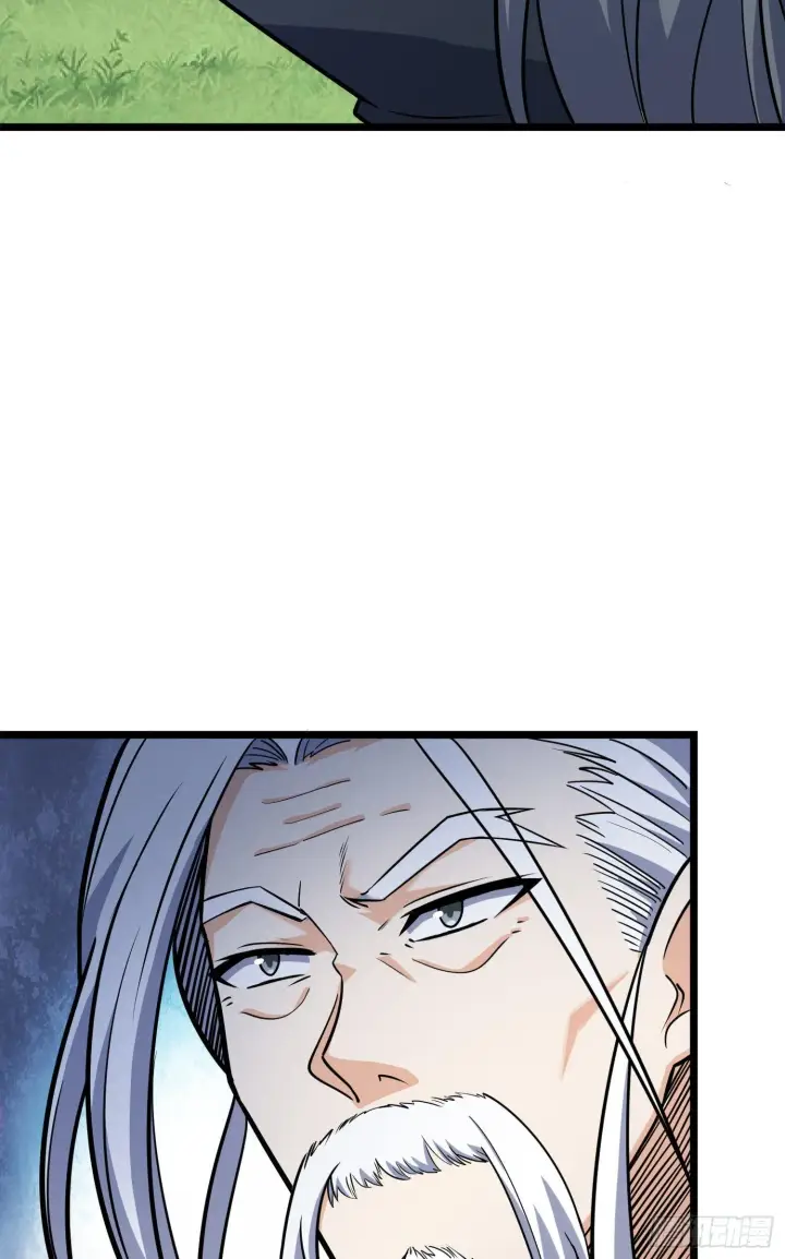 漫画《大王饶命》93 陈百里，晋级！第25张图