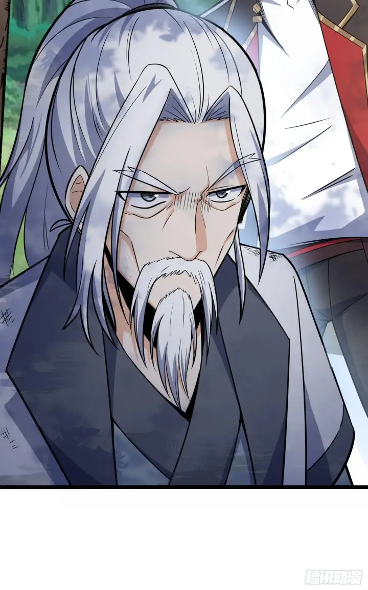 漫画《大王饶命》93 陈百里，晋级！第28张图
