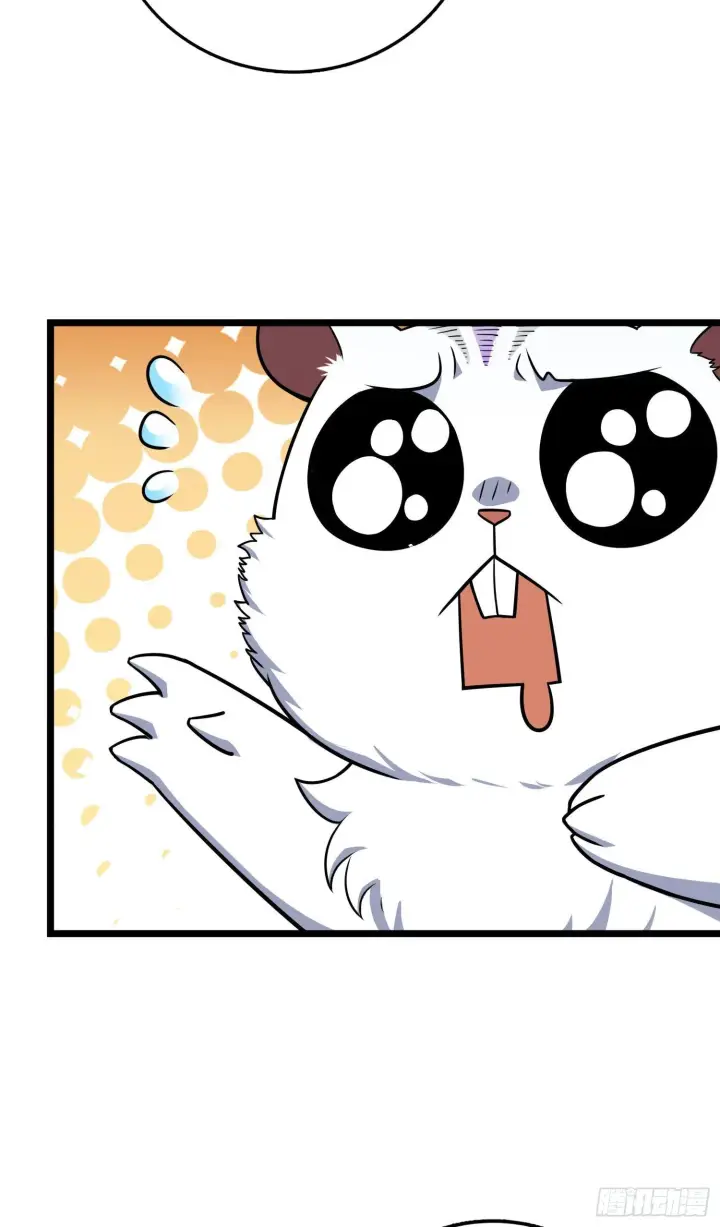 漫画《大王饶命》93 陈百里，晋级！第4张图
