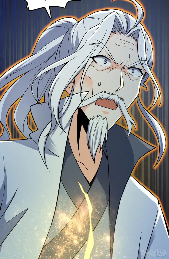 漫画《大王饶命》93 陈百里，晋级！第54张图