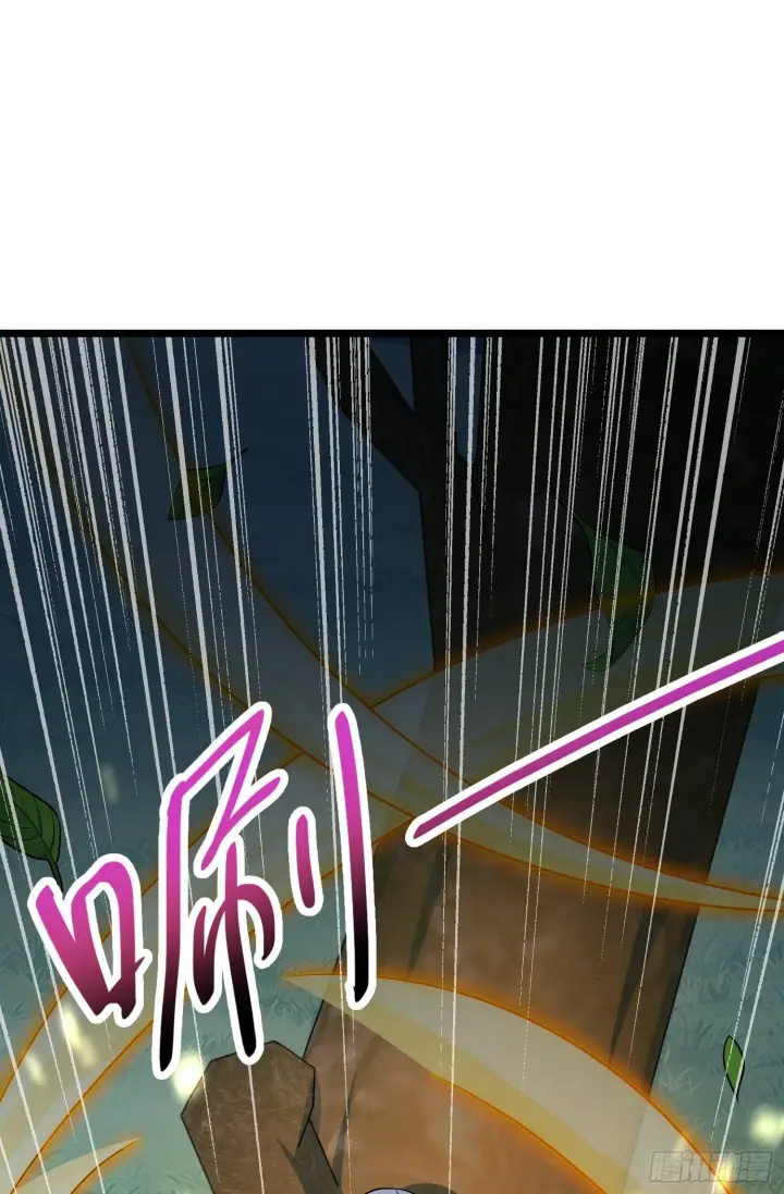 漫画《大王饶命》93 陈百里，晋级！第57张图