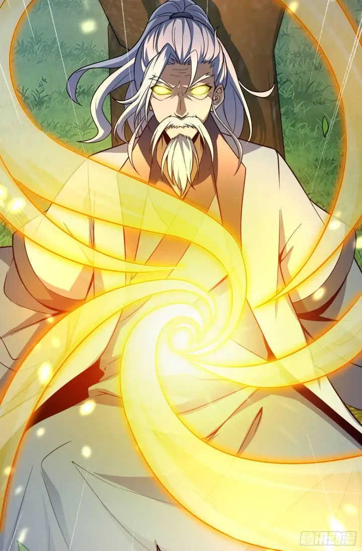 漫画《大王饶命》93 陈百里，晋级！第58张图