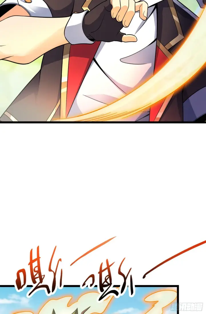 漫画《大王饶命》93 陈百里，晋级！第61张图