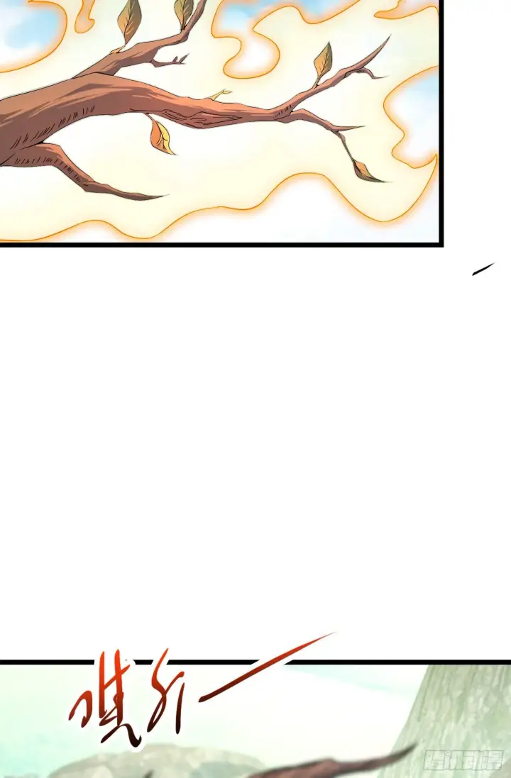 漫画《大王饶命》93 陈百里，晋级！第62张图