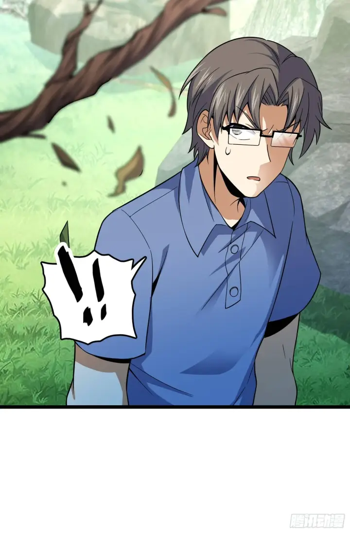 漫画《大王饶命》93 陈百里，晋级！第63张图