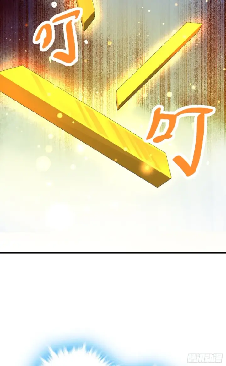 漫画《大王饶命》96 青州再见第73张图