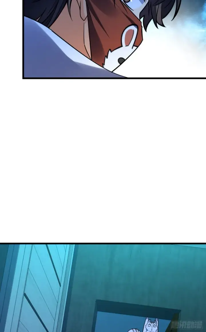漫画《大王饶命》97 黑暗王国第32张图