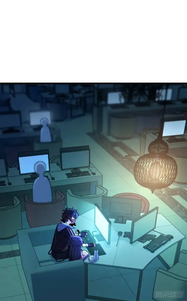 漫画《大王饶命》97 黑暗王国第35张图