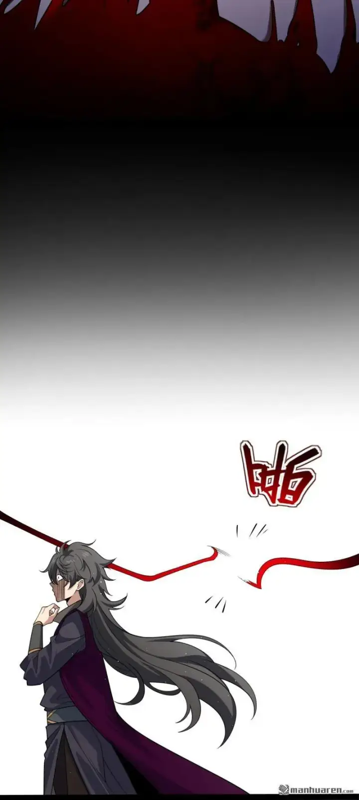 漫画《大王饶命》第892回 王城之中最大的赌徒第27张图