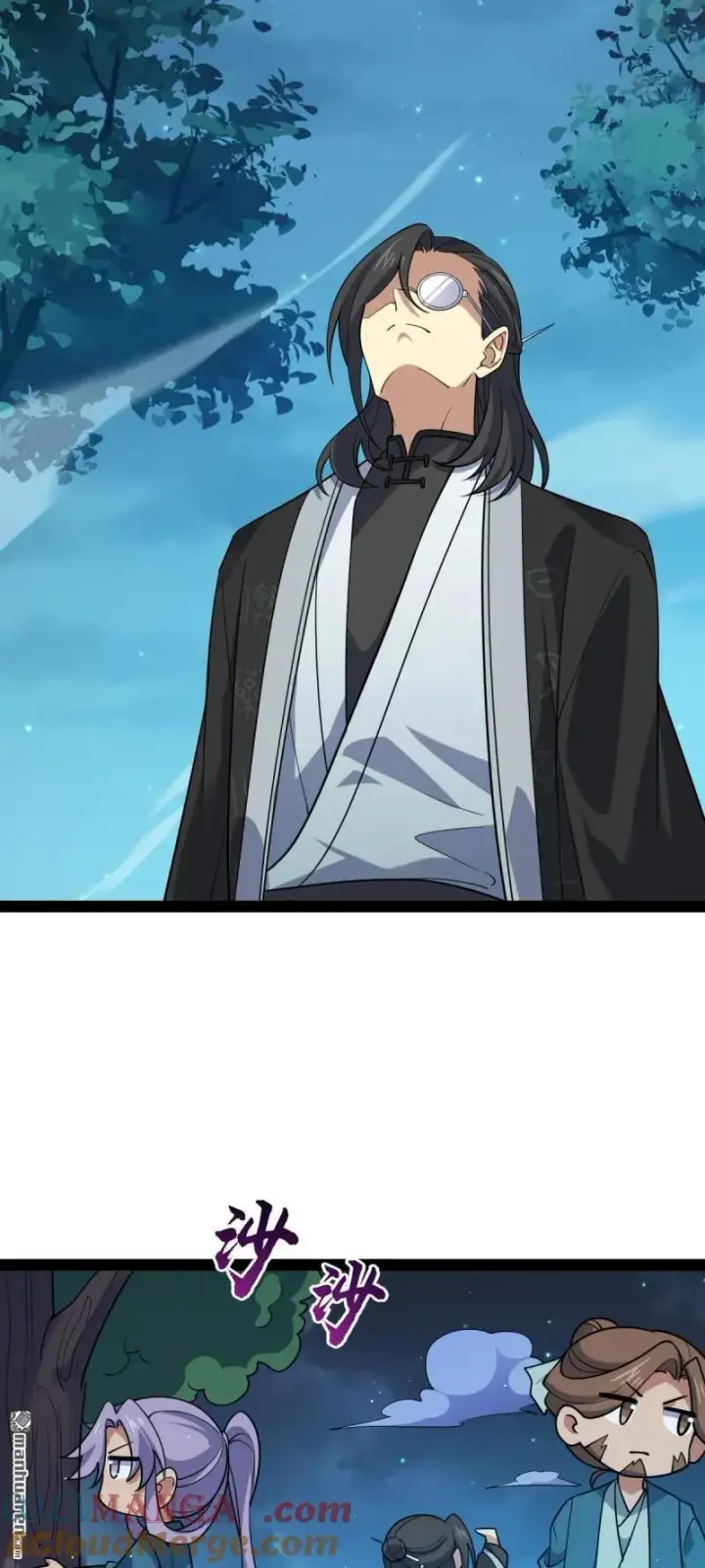 漫画《大王饶命》第892回 王城之中最大的赌徒第34张图