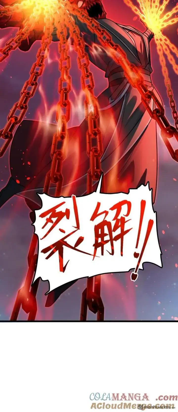 漫画《大王饶命》第900回 奇袭战场：失智的不死妖第19张图