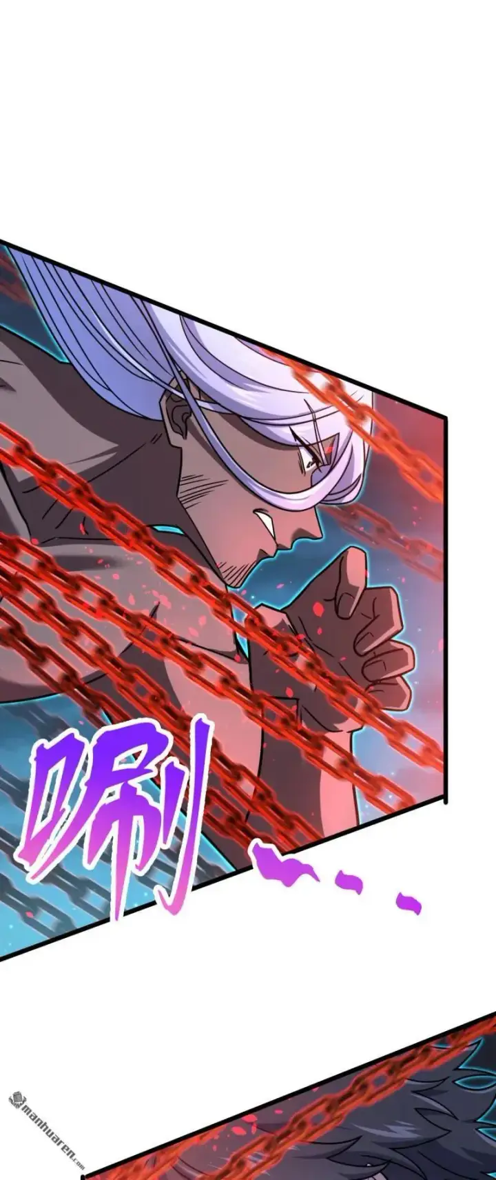 漫画《大王饶命》第900回 奇袭战场：失智的不死妖第20张图