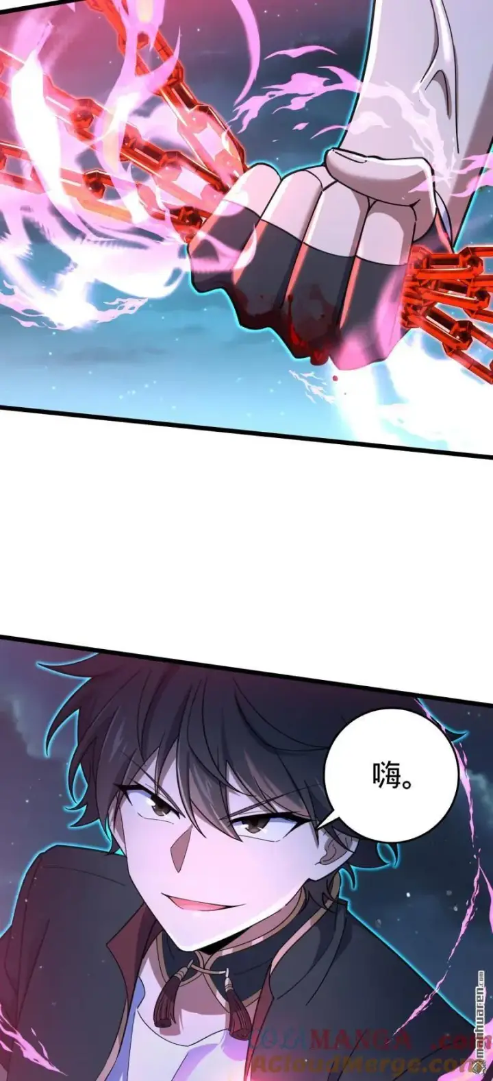 漫画《大王饶命》第900回 奇袭战场：失智的不死妖第31张图