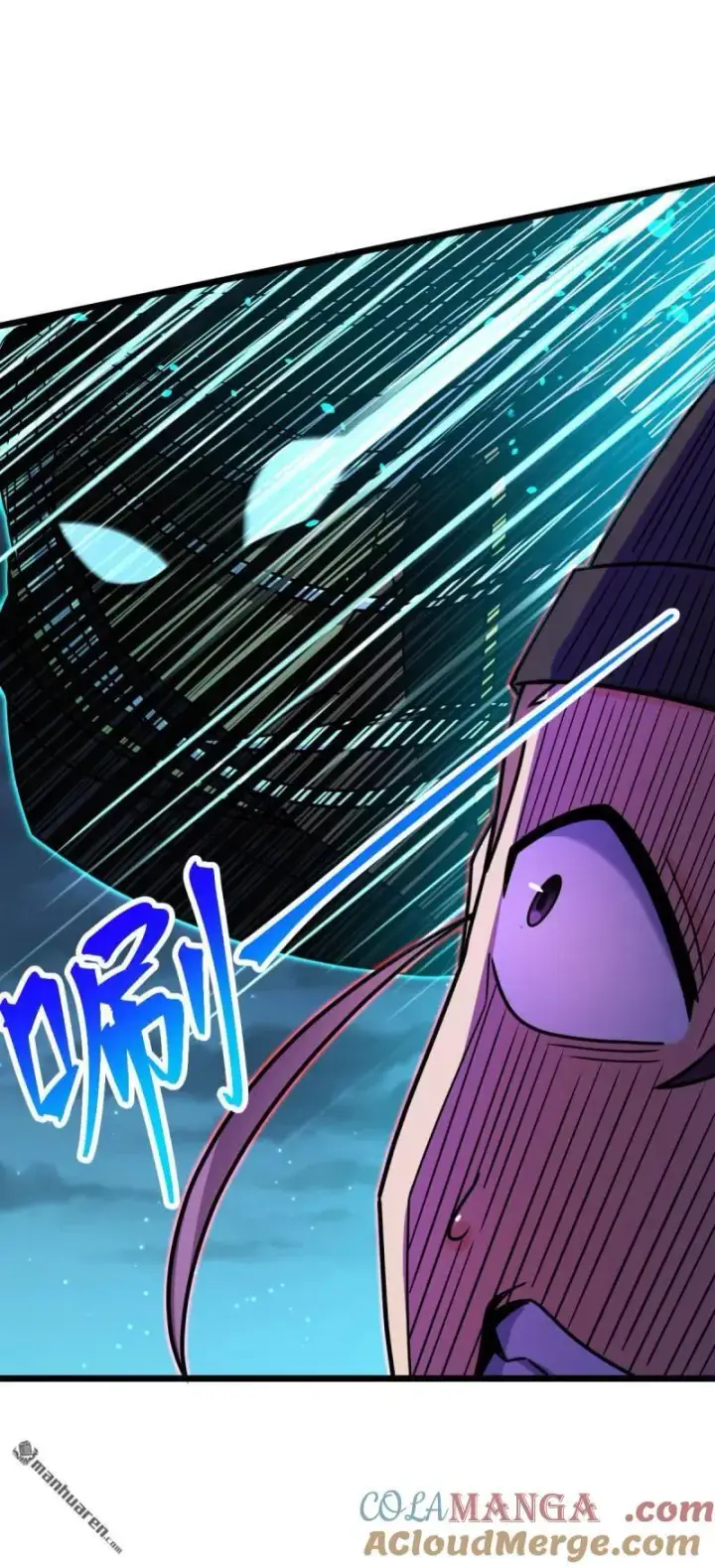 漫画《大王饶命》第900回 奇袭战场：失智的不死妖第52张图