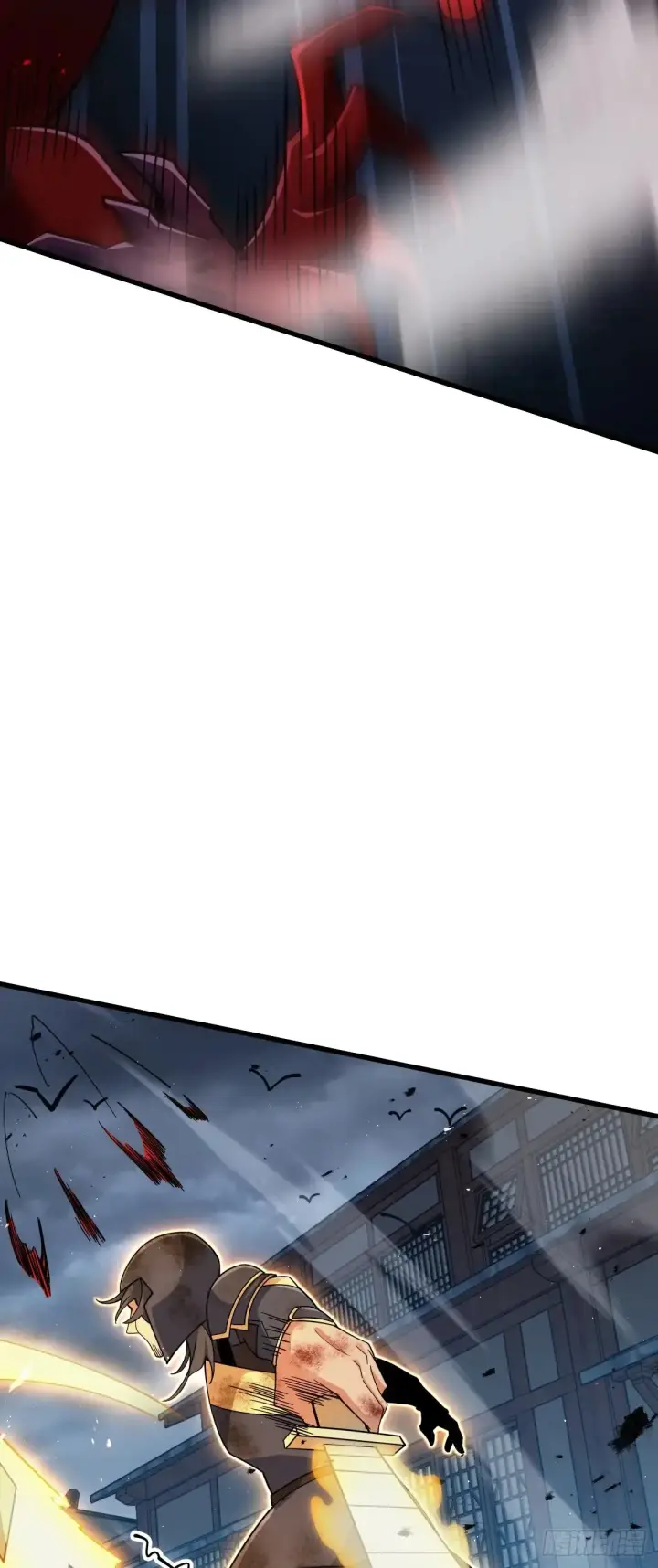 漫画《大王饶命》903 吾之荣耀，已经回归第26张图
