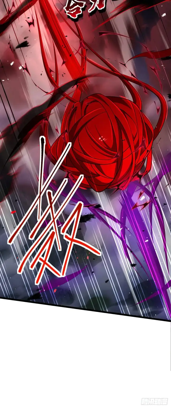 漫画《大王饶命》904 奇袭战场：幕后的青空第44张图