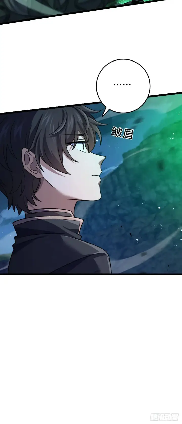 漫画《大王饶命》905 奇袭战场：歼灭第30张图