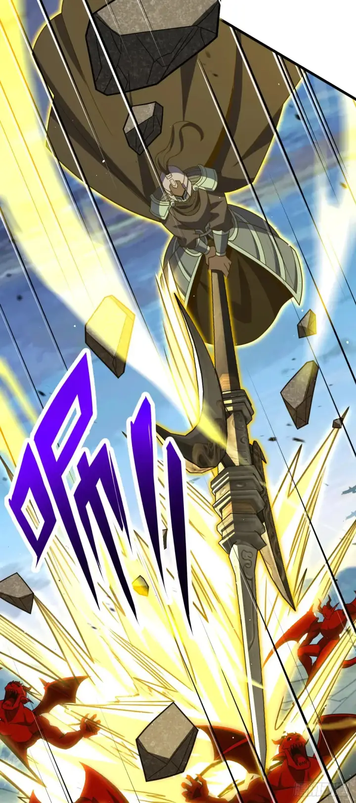 漫画《大王饶命》908 刺杀系傀儡师第17张图