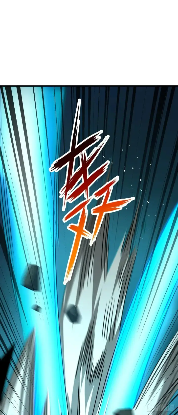 漫画《大王饶命》908 刺杀系傀儡师第37张图