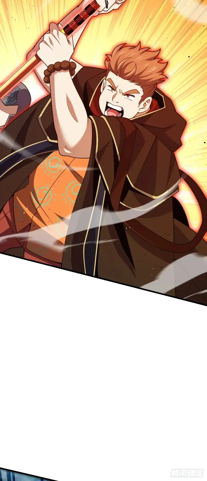 漫画《大王饶命》908 刺杀系傀儡师第47张图