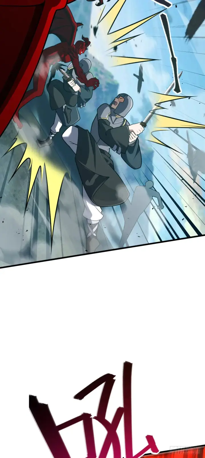 漫画《大王饶命》908 刺杀系傀儡师第7张图