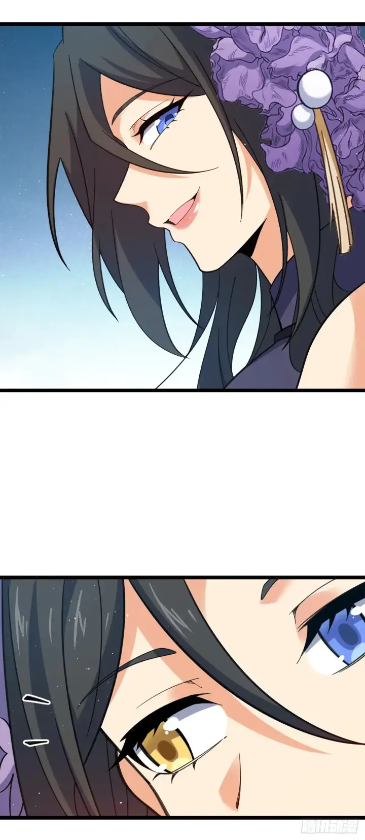 漫画《大王饶命》909 喜怒哀惧爱第35张图
