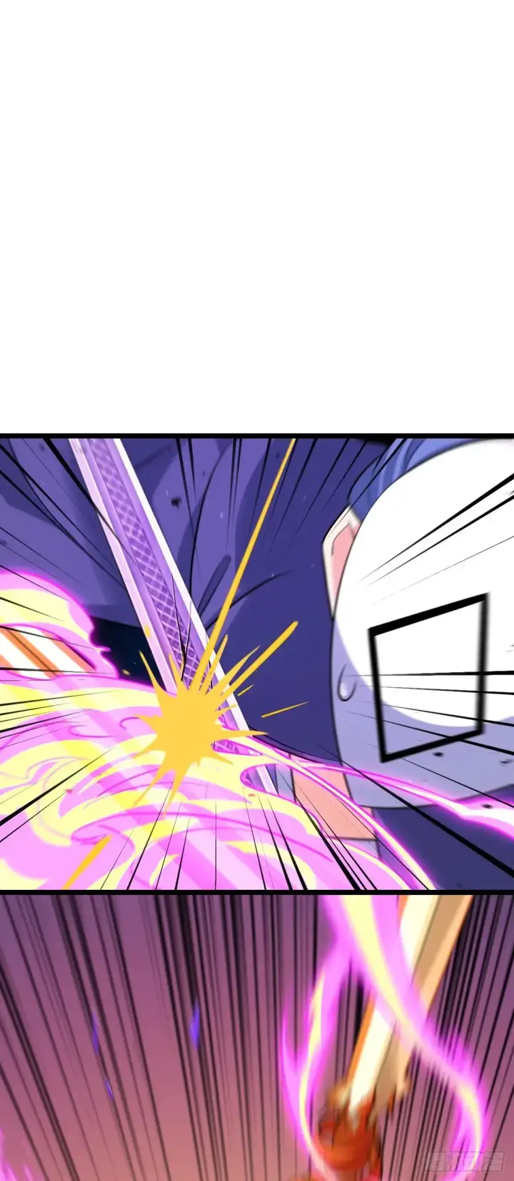 漫画《大王饶命》909 喜怒哀惧爱第43张图