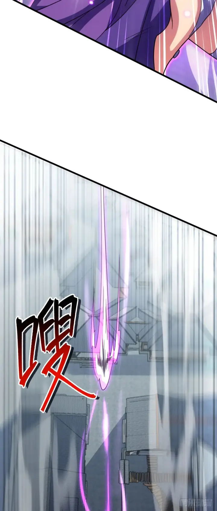 漫画《大王饶命》910 休想带走吕树！第25张图